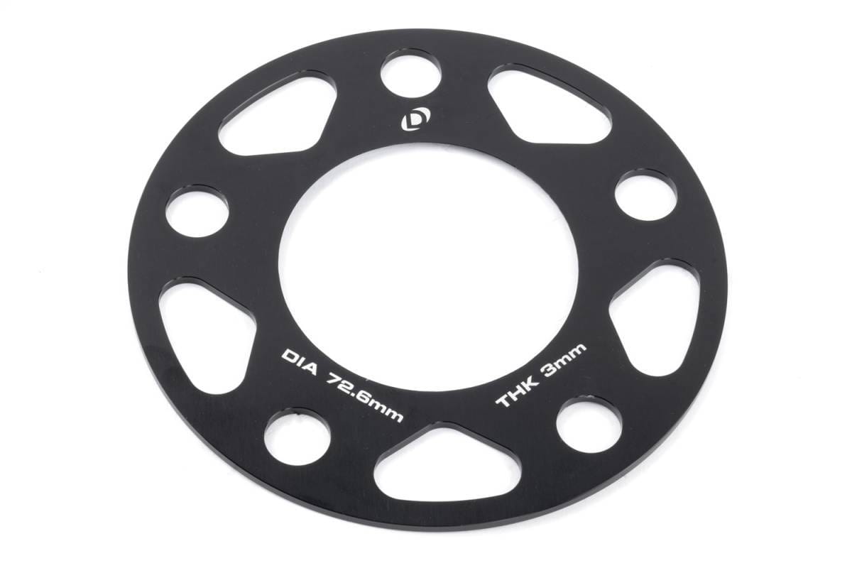 GFBV D210-2033 Dinan Spacers; 5x120 - 72.6mm CB - 3mm Thick - Fits select 1988-2021 BMW models thumbnail 3