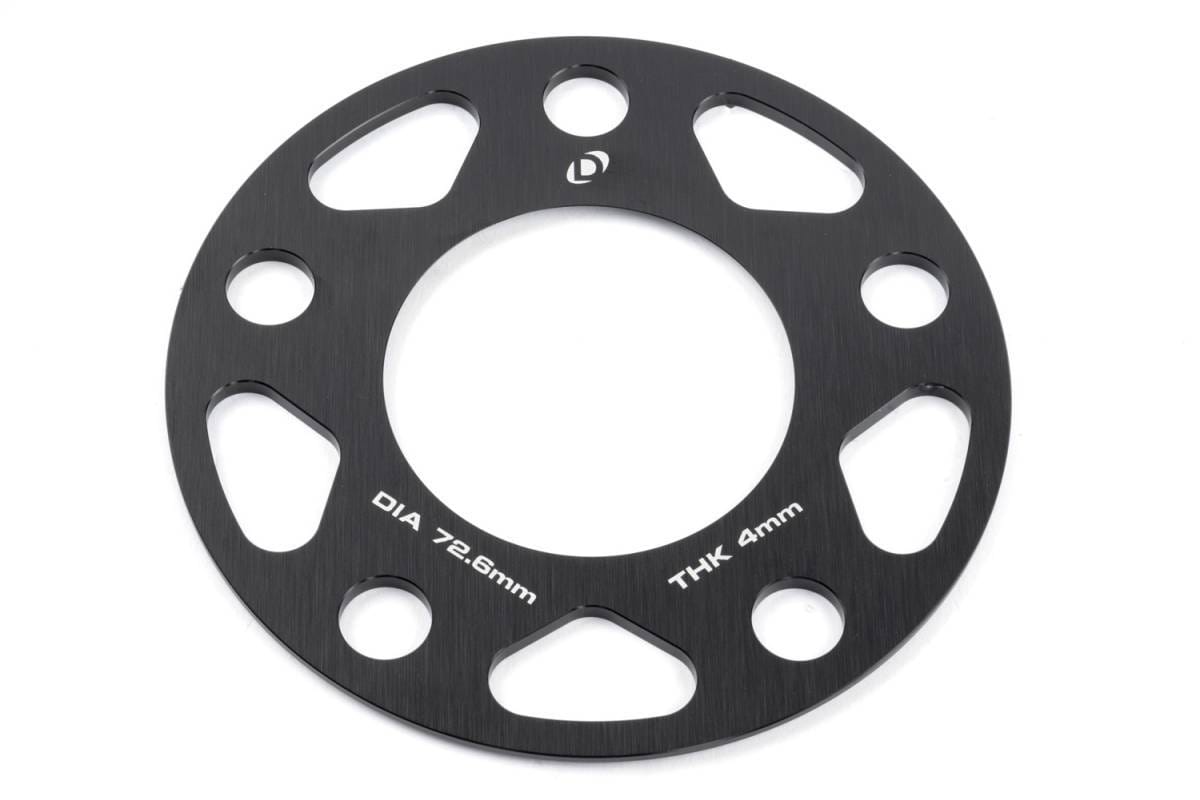 GFBV D210-2034 Dinan Spacers; 5x120 - 72.6mm CB - 4mm Thick - Fits select 1988-2021 BMW models thumbnail 3
