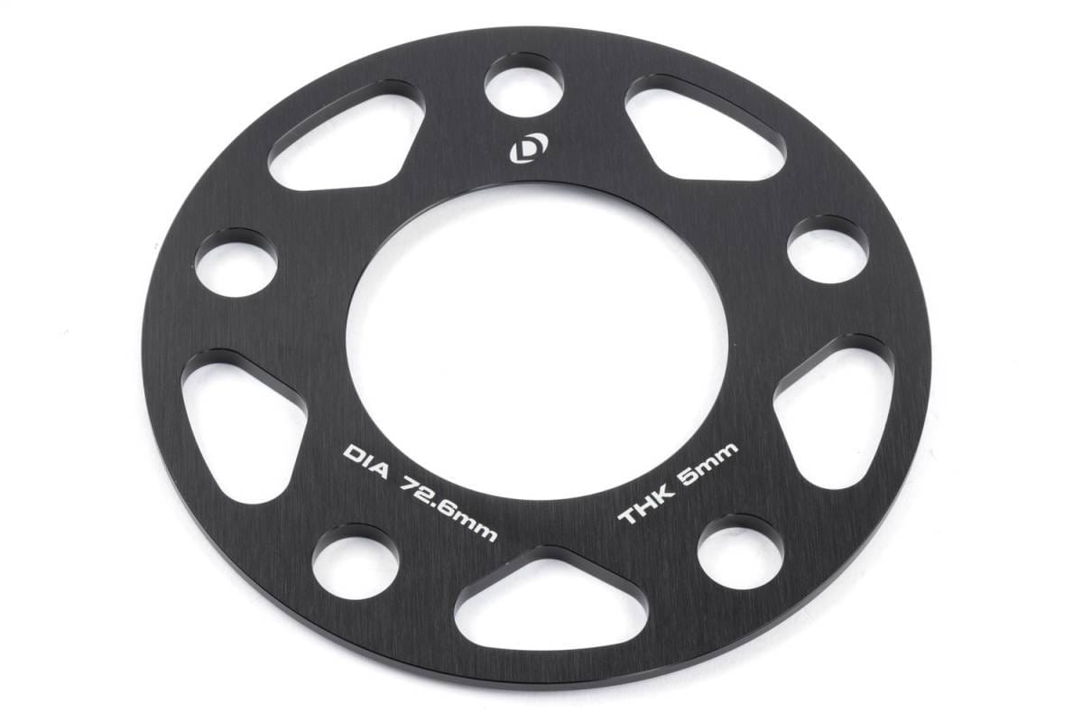 GFBV D210-2035 Dinan Spacers; 5x120 - 72.6mm CB - 5mm Thick - Fits select 1988-2021 BMW models thumbnail 3
