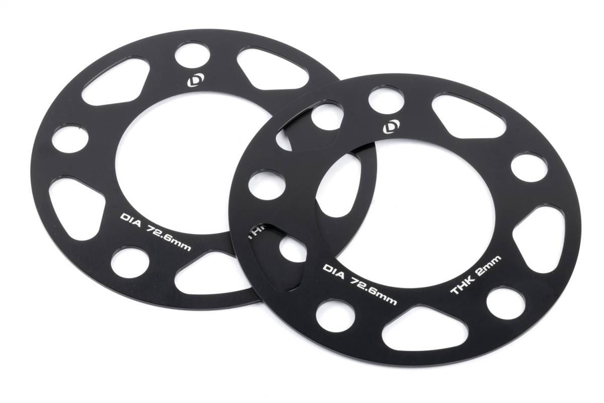 GFBV D210-2032 Dinan Spacers; 5x120 - 72.6mm CB - 2mm Thick - Fits select 1988-2021 BMW models