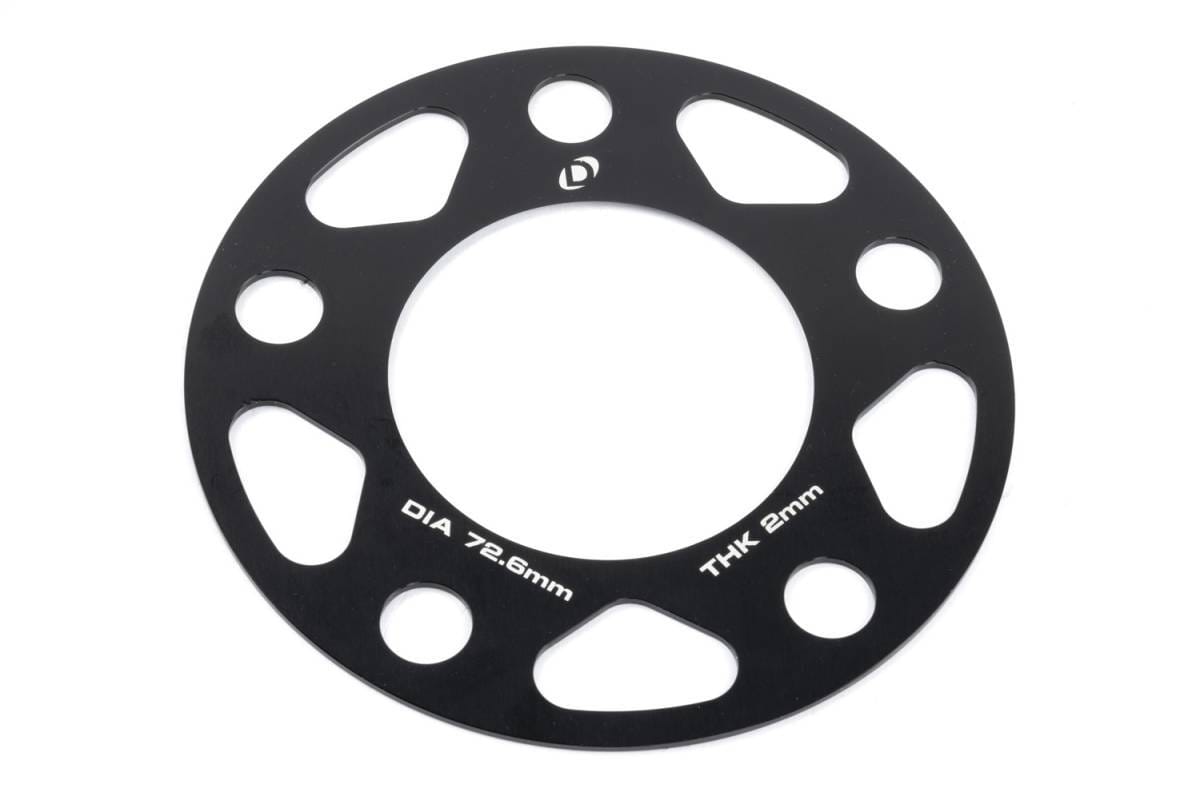 GFBV D210-2032 Dinan Spacers; 5x120 - 72.6mm CB - 2mm Thick - Fits select 1988-2021 BMW models thumbnail 3