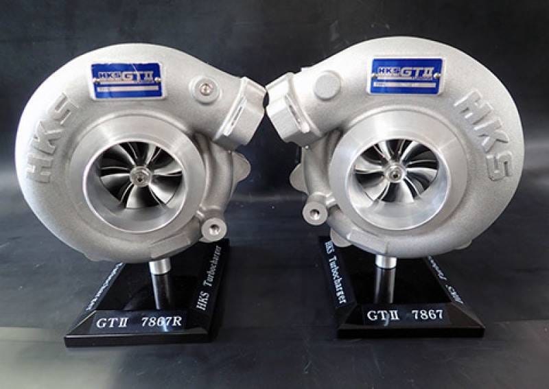 HKS 11014-AK020 HKS CHRA GT II 7867