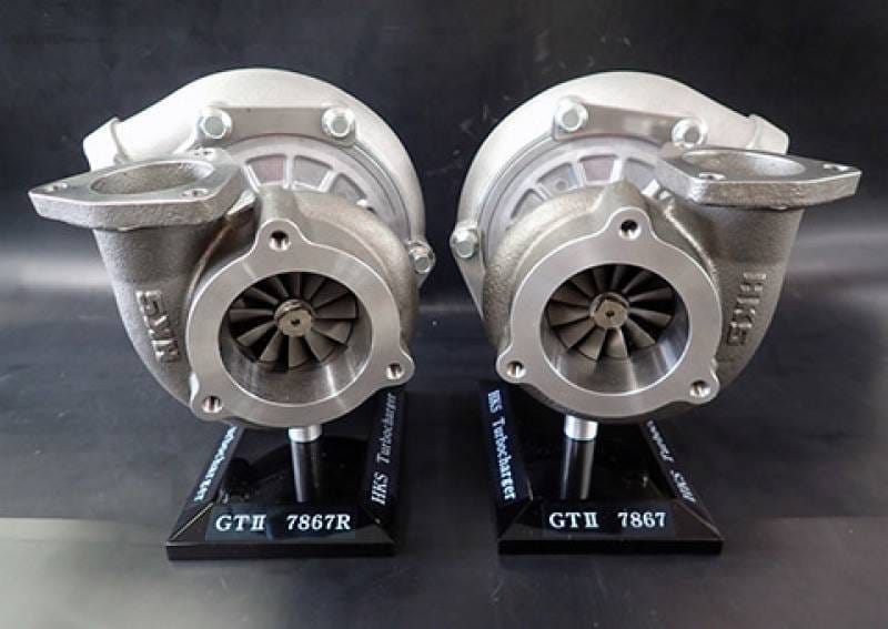 HKS 11014-AK020 HKS CHRA GT II 7867 thumbnail 2
