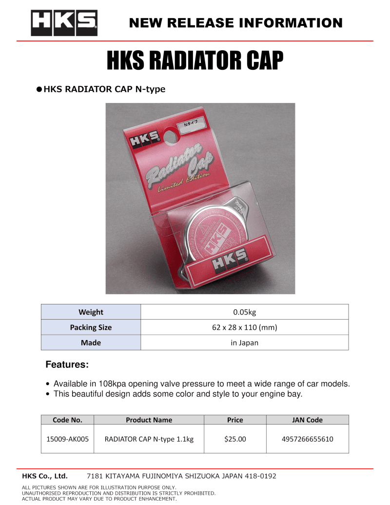 HKS 15009-AK005 HKS RADIATOR CAP  N-type