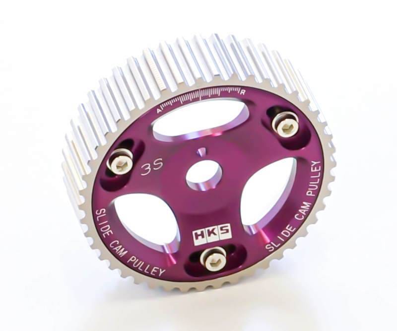HKS 22004-AT002 HKS 88-93 Toyota Celica All Trac Turbo / 90-95 MR2 Turbo Cam Gear