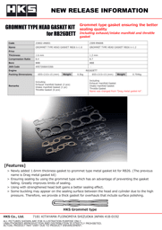 HKS 23002-AN001 HKS RB26 88mm Bore 1.6mm Thick Grommet Type Head Gasket