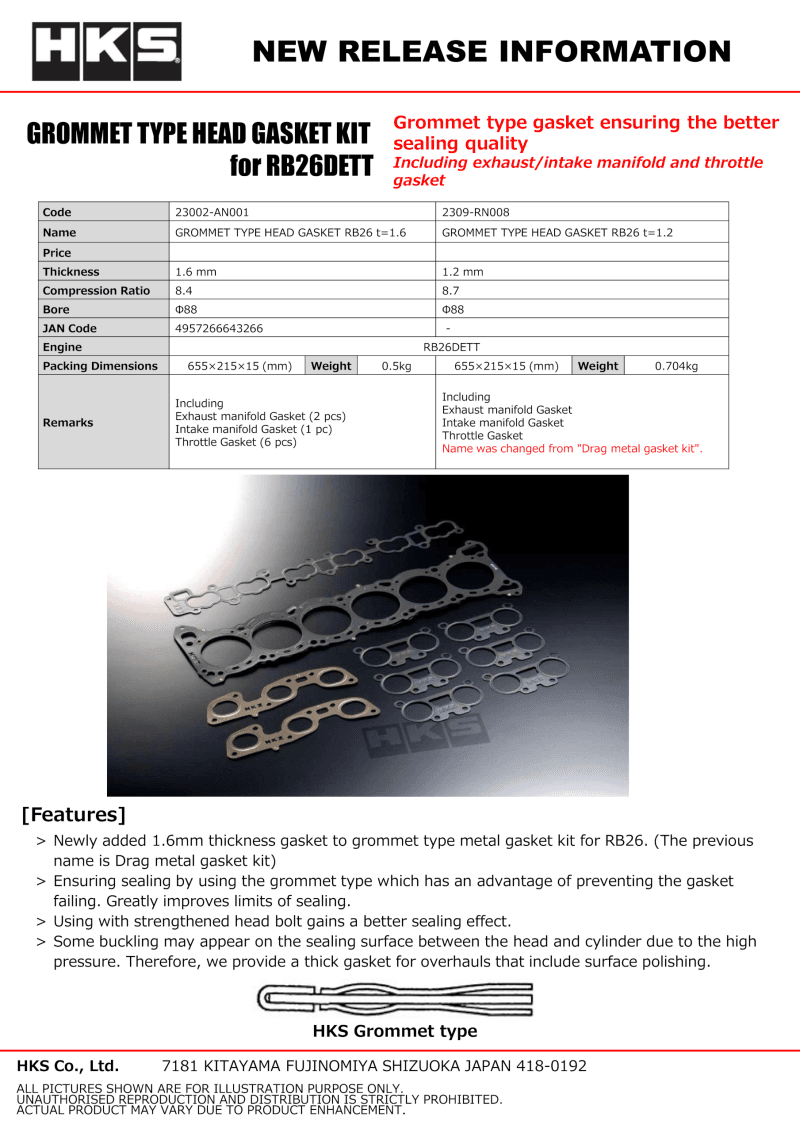 HKS 23002-AN001 HKS RB26 88mm Bore 1.6mm Thick Grommet Type Head Gasket