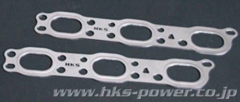 HKS 23009-AN010 HKS 09-10 Nissan GT-R 96mm Bore Metal Stopper Head Gasket Set (96mm Bore/9.0 CR) thumbnail 2