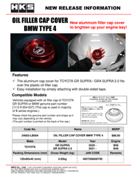 HKS 24003-LB004 HKS BMW Type 4 Oil Filler Cap Cover