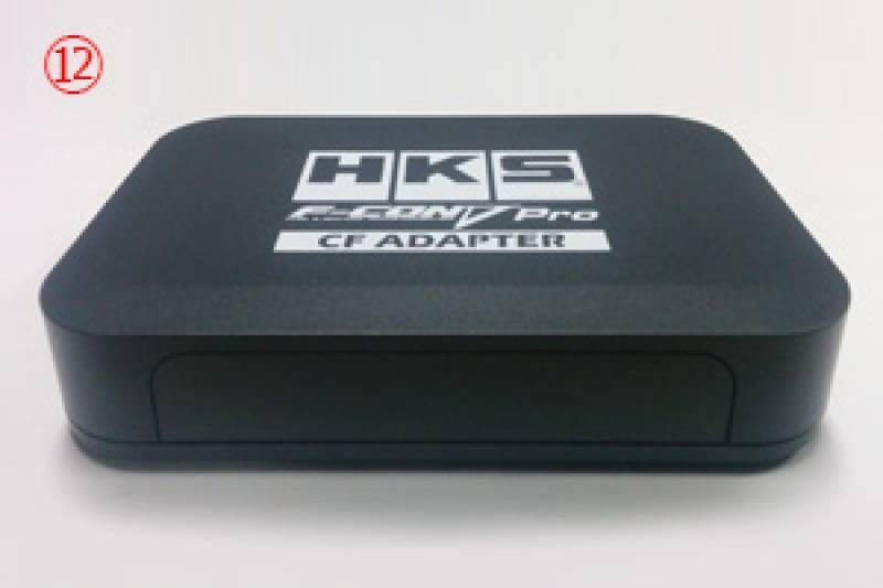 HKS 42999-AK004 HKS F-CON Universal INJ Adaptor