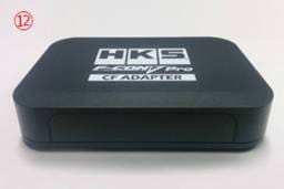 HKS 42999-AK008 HKS F-CON Universal IGN Adaptor2