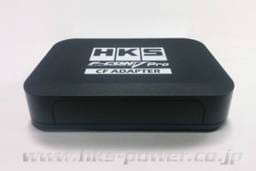 HKS 42999-AN001 HKS F-CON V pro CF adapter R35