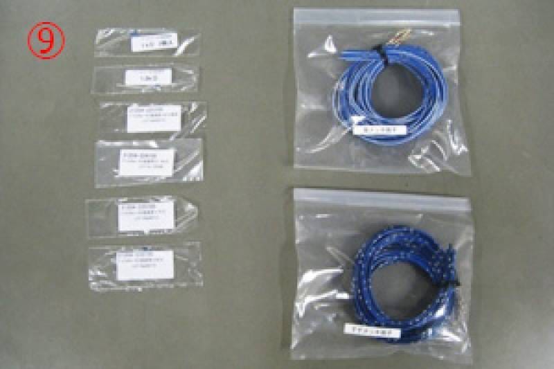 HKS 4299-RA009 HKS VPro Harness + Pin terminal set