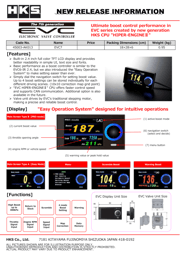 HKS 45003-AK013 HKS EVC7-IR 2.4
