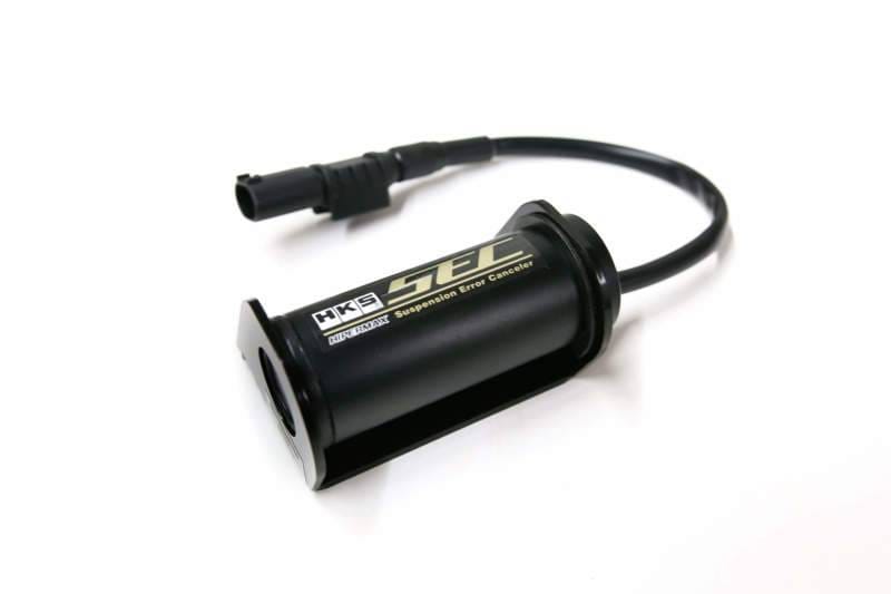 HKS 45012-AT001 HKS SUSPENSION ERROR CANCELLER - DB42 DB22 thumbnail 2
