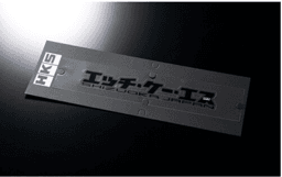 HKS 51003-AK135 HKS HKS STICKER KANA W200 BLACK