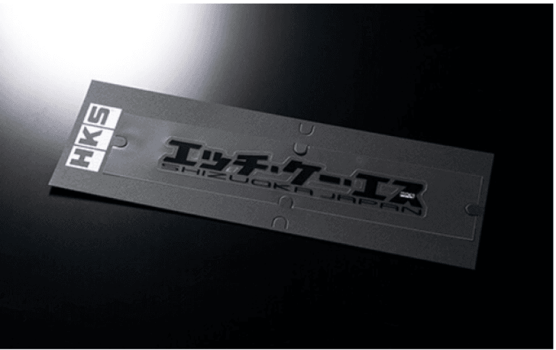 HKS 51003-AK135 HKS HKS STICKER KANA W200 BLACK