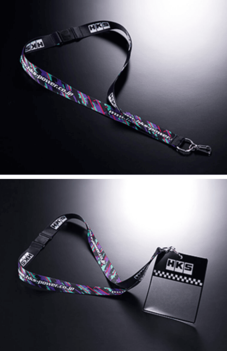 HKS 51007-AK229 HKS HKS NECK STRAP