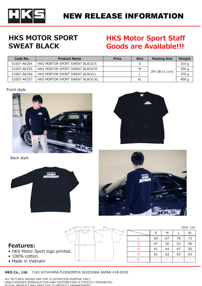 HKS 51007-AK254 HKS MOTORSPORT SWEATSHIRT BLACK S