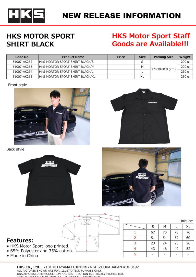 HKS 51007-AK263 HKS MOTORSPORT BUTTON-UP SHIRT BLACK M