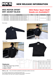 HKS 51007-AK266 HKS MOTORSPORT DRY JACKET BLACK S