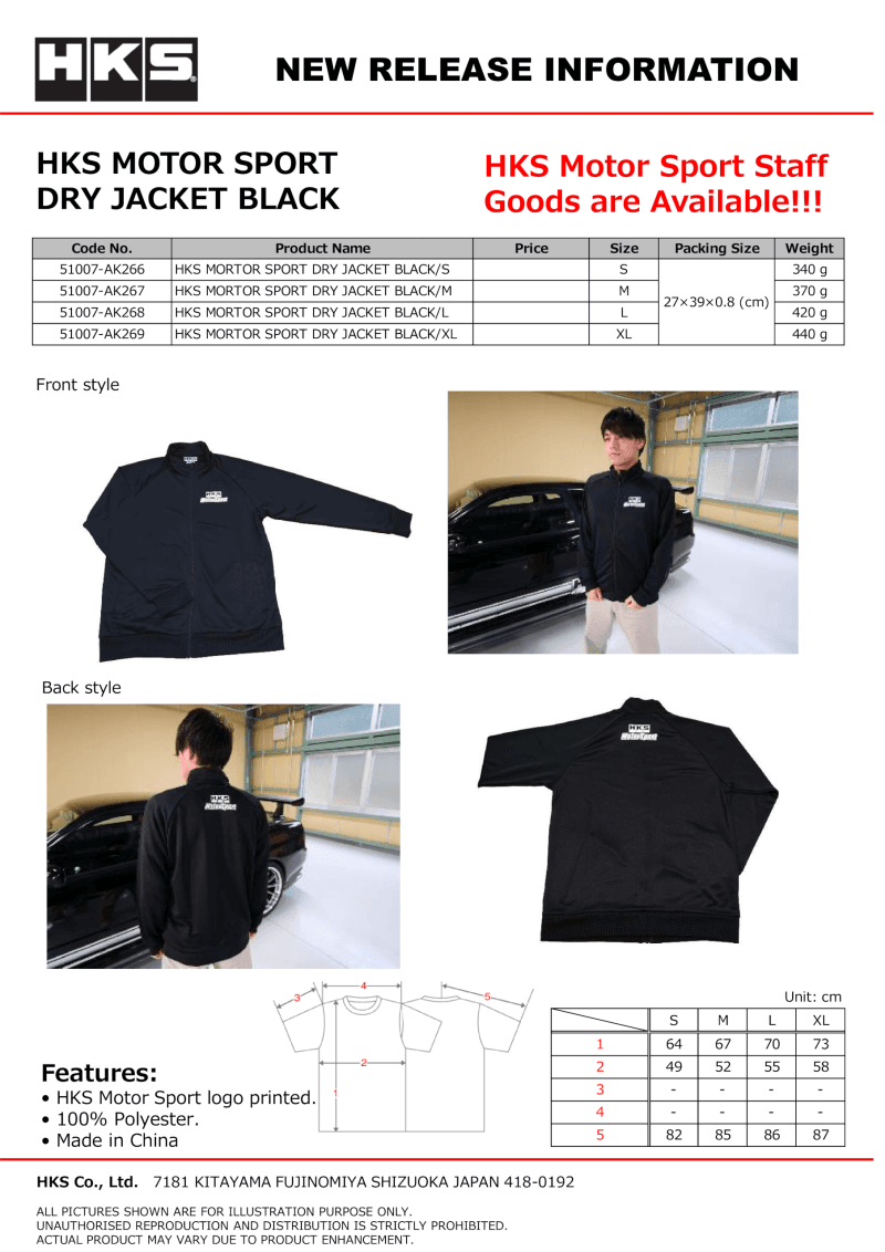 HKS 51007-AK266 HKS MOTORSPORT DRY JACKET BLACK S