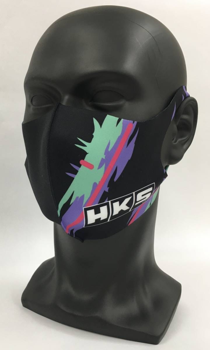 HKS 51007-AK315 HKS Graphic Mask Oil Color - Extra Large thumbnail 3