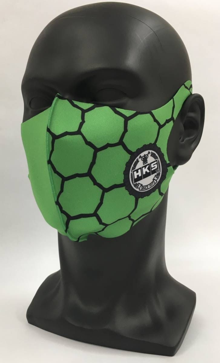 HKS 51007-AK326 HKS Graphic Mask SPF Green - Large thumbnail 2