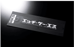HKS 51003-AK134 HKS HKS STICKER KANA W200 WHITE