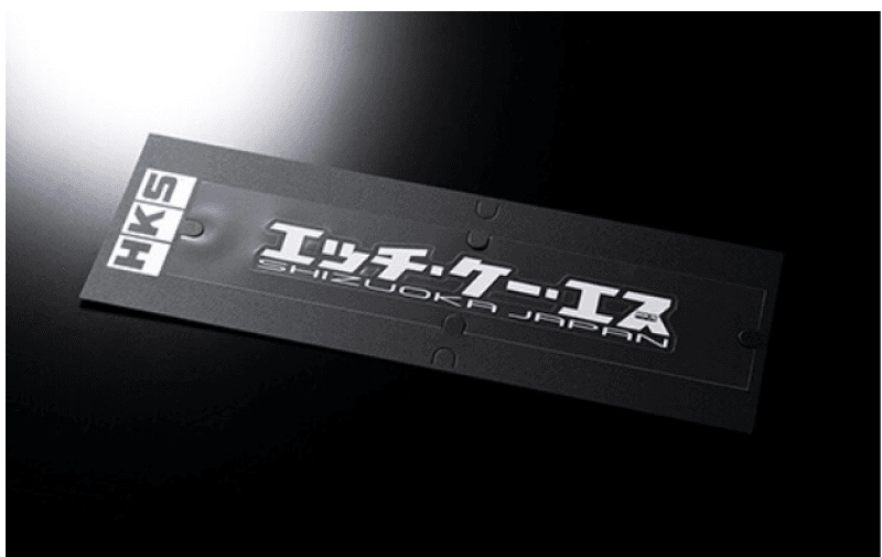 HKS 51003-AK134 HKS HKS STICKER KANA W200 WHITE