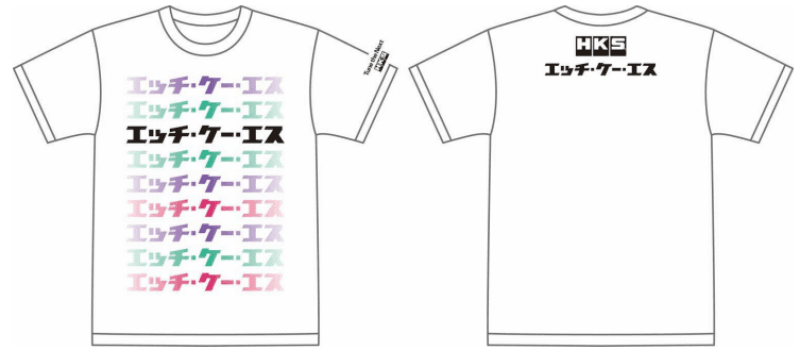 HKS 51007-AK659 HKS T-SHIRT KATAKANA WHITE L