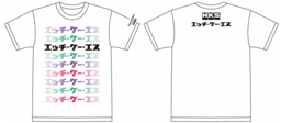 HKS 51007-AK661 HKS T-SHIRT KATAKANA WHITE 3L