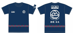HKS 51007-AK663 HKS T-SHIRT HAPPI M