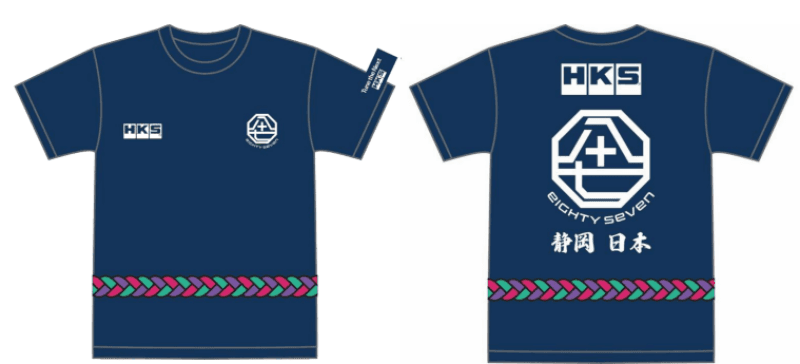 HKS 51007-AK664 HKS T-SHIRT HAPPI L