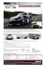 HKS 53004-AT013 HKS FRP GT Wing 2020 GR Supra
