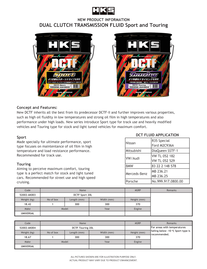 HKS 52002-AK003 HKS Dual Clutch Transmission Fluid Sport 20L