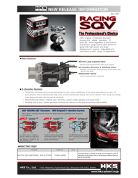 HKS 71008-AK004 HKS RACING SQV UNIVERSAL BOV