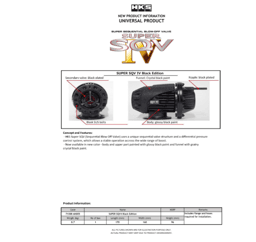 HKS 71008-AK005 HKS SUPER SQV4 BLACK EDITION UNIVERSAL ASSY
