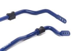 H&R Special Springs LP 70053 H&R 08-13 BMW M3 Coupe/M3 Sedan E92 27mm Non Adj. Sway Bar - Front