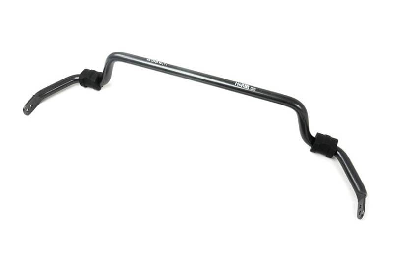 H&R Special Springs LP 70910 H&R 94-96 BMW M3 3.0L E36 28mm Adj. 2 Hole Sway Bar - Front thumbnail 3
