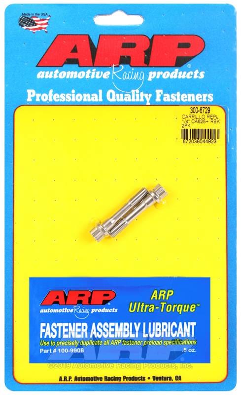 Akrapovic P-P001 Akrapovic Replacement Plug (use w/ ME-NM/T/8H / P-HF947 / S-BM/T/I)