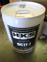 HKS 52004-AK004 HKS Gear Oil G-900 (75W90) 20L