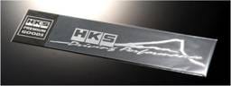 HKS 51003-AK116 HKS HKS STICKER FUJIYAMA SILVER