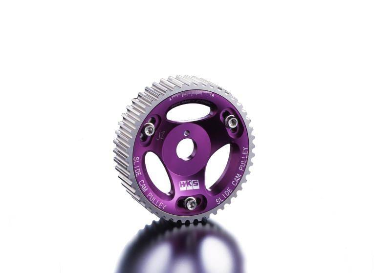 HKS 2203-RN009 HKS SR20DE Adjustable Cam Gear thumbnail 3