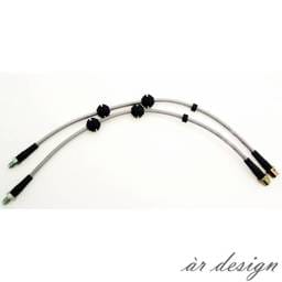 AR Design 128 / 135 / 323 / 325 / 335 / Z4 Stainless Steelbraided Brake lines
