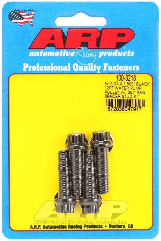 ARP 100-3218 ARP 5/16-24 X 1.500 black 12pt water pump pulley w/ .250in fan spacer stud kit