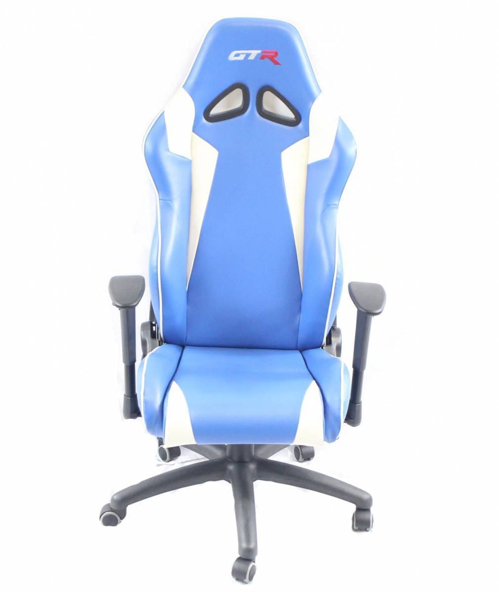 GTR Large Size Big and Tall Computer/Gaming High-back, Ergonomic Leatherette Racing Chair thumbnail 5